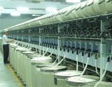 2014土耳其欧亚纺织机械展将于3月26日~29日举办