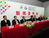 2014年中国国际纺织机械展览会有何人员参加